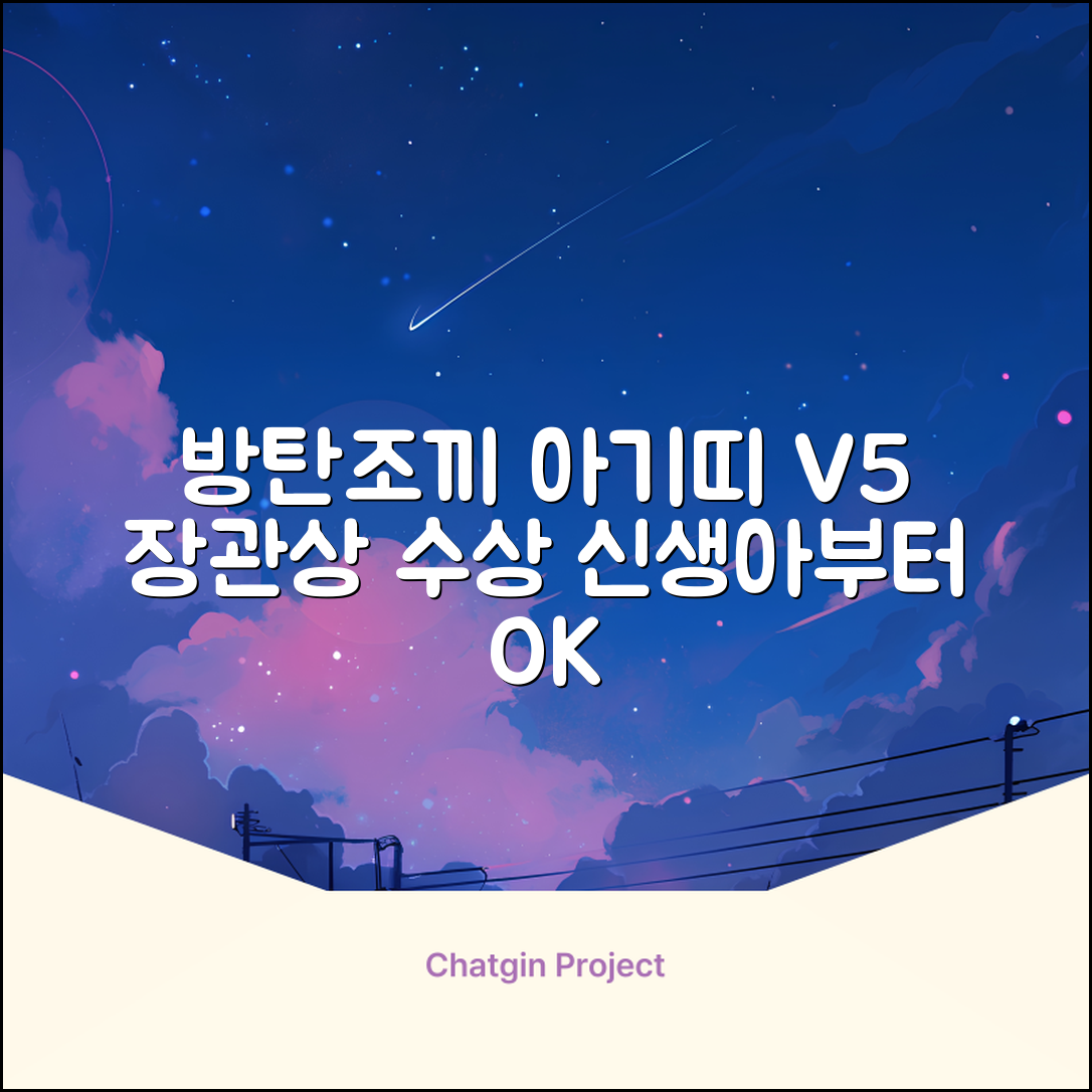 방탄조끼아기띠V5 _장관상수상 3D 메쉬 신생아가능 침받이증정, 차콜그레이 추천 리뷰